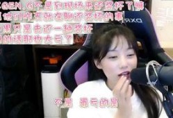 美团小妍希爆料视频,揭秘视频背后的惊人真相