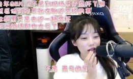 美团小妍希爆料视频,揭秘视频背后的惊人真相