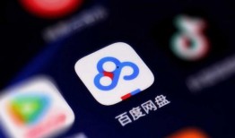 娱乐吃瓜八组 百度网盘,揭秘百度网盘背后的秘密与趣味