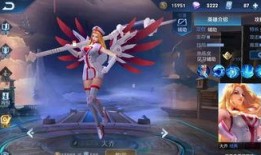 大乔典藏皮肤最新爆料,华丽变身，引领时尚潮流