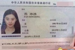 最新火线通行证爆料,神秘内容抢先看，敬请期待！