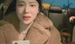 大瓜爆料教授视频