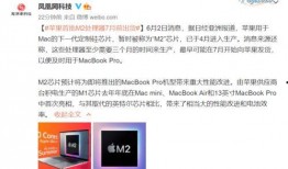 最新爆料电池新闻,最新爆料揭示行业新动向