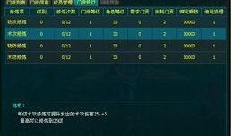 九泰爆料老秦视频下载