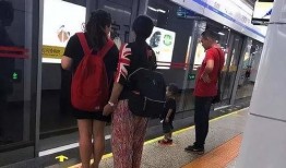 爆料重庆地铁事件视频,视频揭露惊人一幕