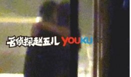 最新出轨吃瓜爆料图片视频,最新爆料图片视频揭露惊人真相