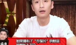 娱乐大爆料张云龙,娱乐大爆料背后的明星生活揭秘
