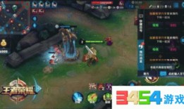 王者爆料最新8月9日