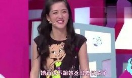 北方老赵前妻爆料视频,揭秘婚姻背后的惊人真相