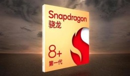 大师探索版爆料视频,视频爆料揭示神秘新功能与升级亮点