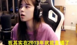 沫子爆料视频网站下载