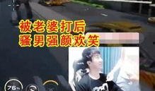 爆料卢本伟的小孩视频,可爱瞬间引网友热议