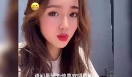 沙雕的爆料视频大全最新