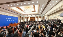 二宁最新爆料事件新闻发布会,新闻发布会揭秘事件内幕