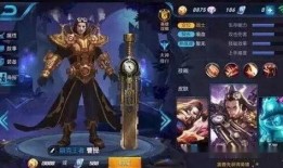 王者荣耀最新爆料冬季,冰雪奇缘，英雄觉醒