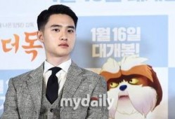 韩娱爆料朴珍荣事件视频,韩娱圈风波再起