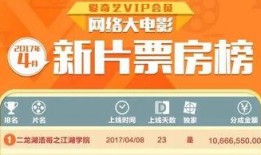 重磅爆料视频大全,揭秘娱乐圈幕后真相