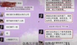 小慧视频爆料最新网站在线观看,最新网站在线观看大揭秘