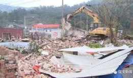 岑前村拆迁爆料新闻视频