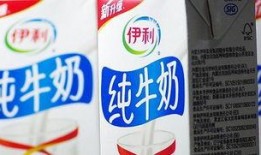 伊利最新爆料电话查询,电话查询揭示惊人内幕