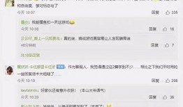 最新情感爆料,揭秘明星最新情感纠葛背后的真相