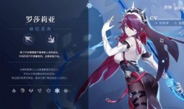 原神38-35最新爆料,神秘角色登场，探索未知领域