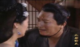 露露情史全集在线观看