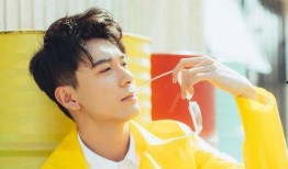 陈星旭爆料最新