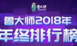 睠讯新闻爆料台,最新热点事件深度解析”