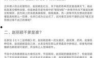 娱乐圈爆料421txt,揭秘幕后真相与影响