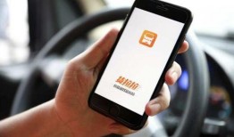 深圳货拉拉最近爆料新闻,揭露行业乱象，真相令人震惊