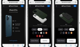 iphone13最新爆料 知乎,颠覆性升级与神秘新功能揭晓