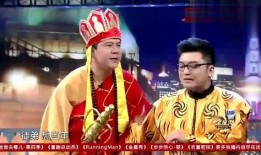 娱乐大爆料唐僧,唐僧背后的神秘故事揭秘