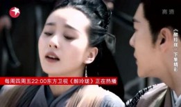 醉玲珑17集在线观看,神秘力量觉醒，命运齿轮悄然转动