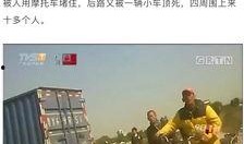 猪肉爆料视频大全集最新,揭秘行业真相与食品安全