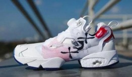 限定球鞋爆料视频教程,跟随视频教程，轻松掌握球鞋资讯获取技巧