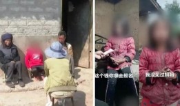 卖惨爆料视频大全集,揭秘网络背后的真实故事