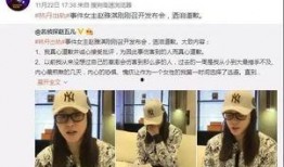 山东小伙爆料新闻报道是真的吗,真相还是谣言？