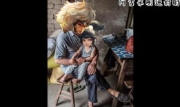 王者瑶妹爆料视频