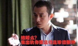 吃瓜娱乐圈渣男有哪些,揭秘那些被舆论围攻的明星私生活