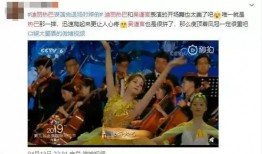 圈内扒叔爆料唐嫣,圈内扒叔独家爆料
