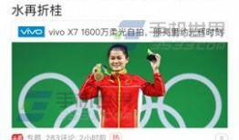 今日头条爆料在哪里看,揭秘“生成在哪里看”的秘密