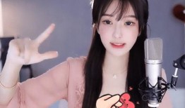 哈尔滨女主播爆料视频播放