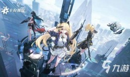 卡拉彼丘爆料最新