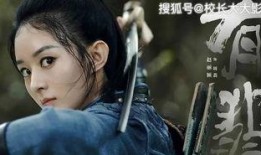 赵大锤爆料赵丽颖视频,赵丽颖幕后视频大揭秘