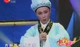 张琳视频谁爆料的