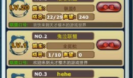 版本最新爆料游戏大全,热门新作抢先看