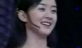 赵丽颖早年爆料视频