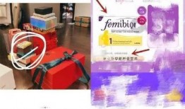 中国总裁夫人爆料视频,独家爆料视频曝光