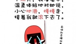 十二星座圈内爆料,揭秘星座背后的秘密与真相